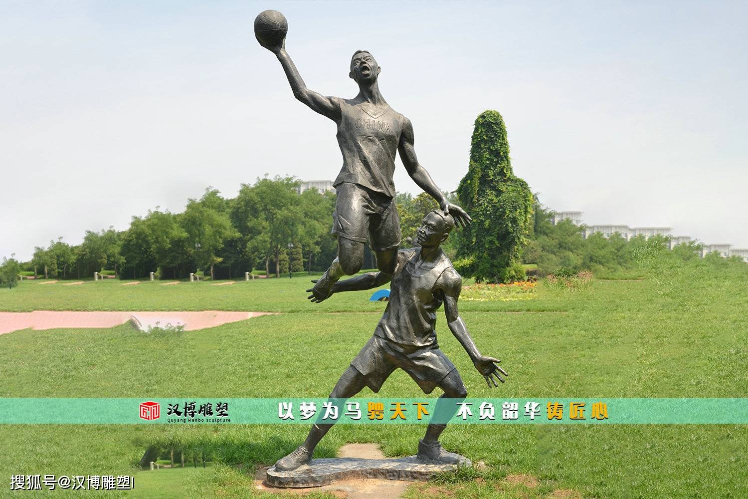 全国雕塑投掷比赛，力量与技巧的完美结合