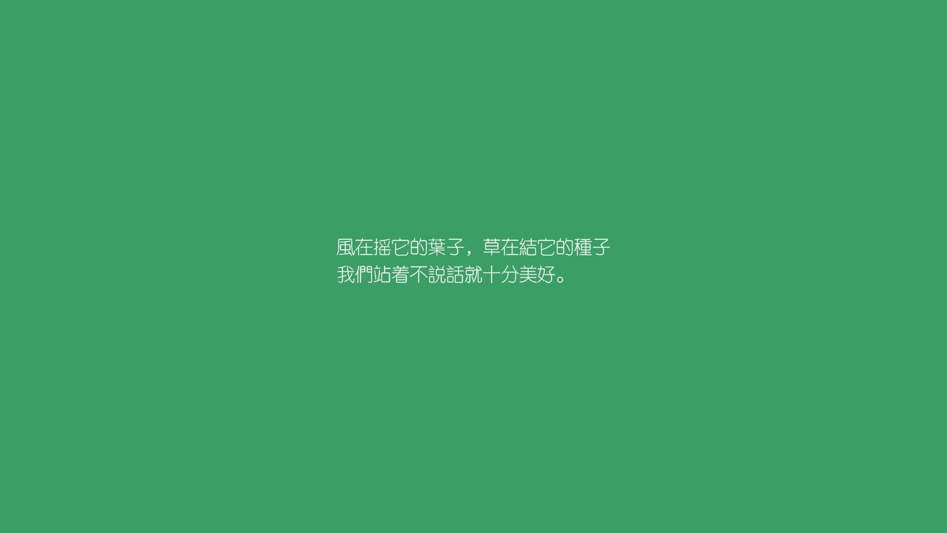 _夜空跑步：星光伴我行_，夜空星光闪耀图片