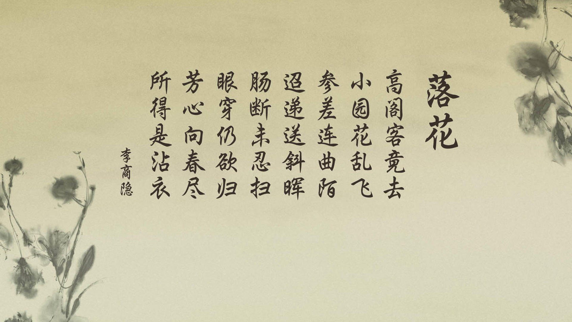 中国篮球新赛季筹备工作全面展开，期待佳绩，中国篮球联赛季后赛程