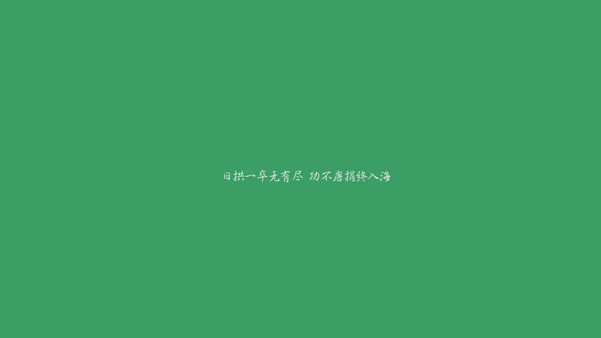 掘金发布“战术数据公开课”，提升球迷篮球素养，掘金队战术