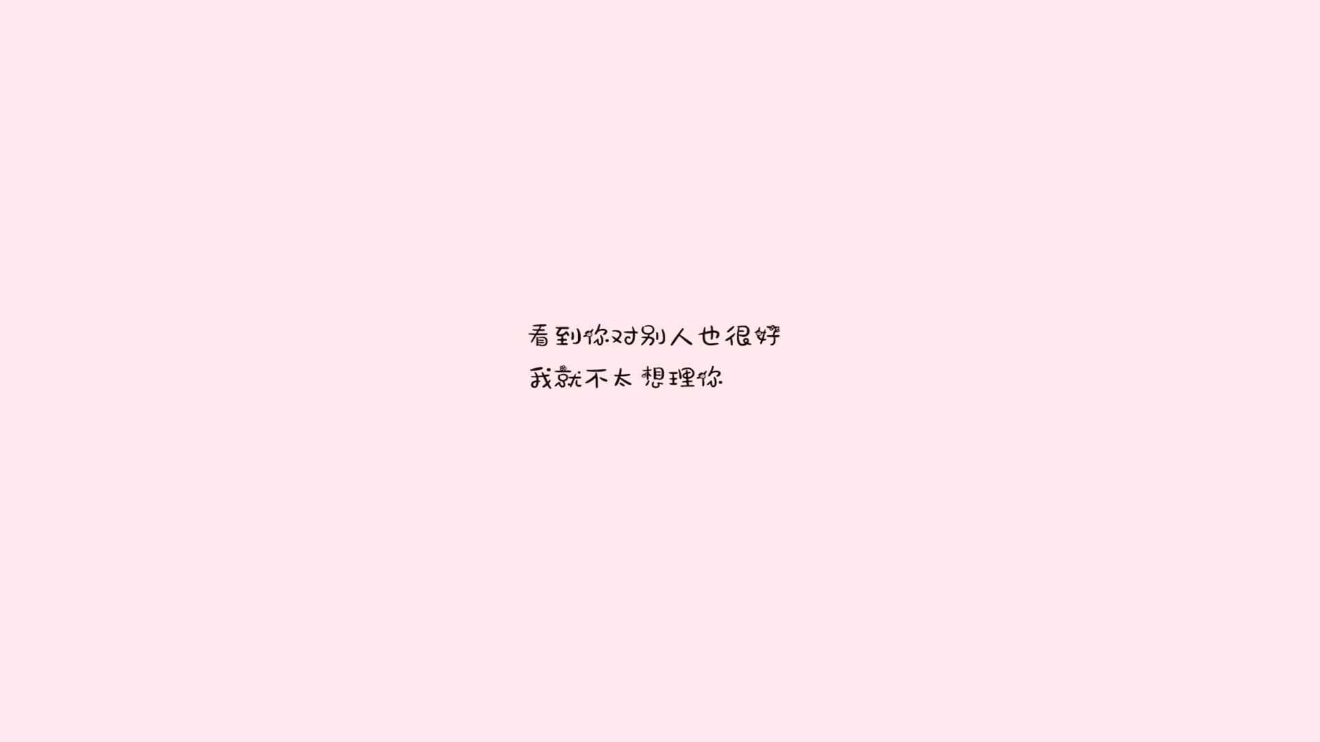 逆转“奇迹之夜”，那些永不放弃的足球战士，足球奇迹视频
