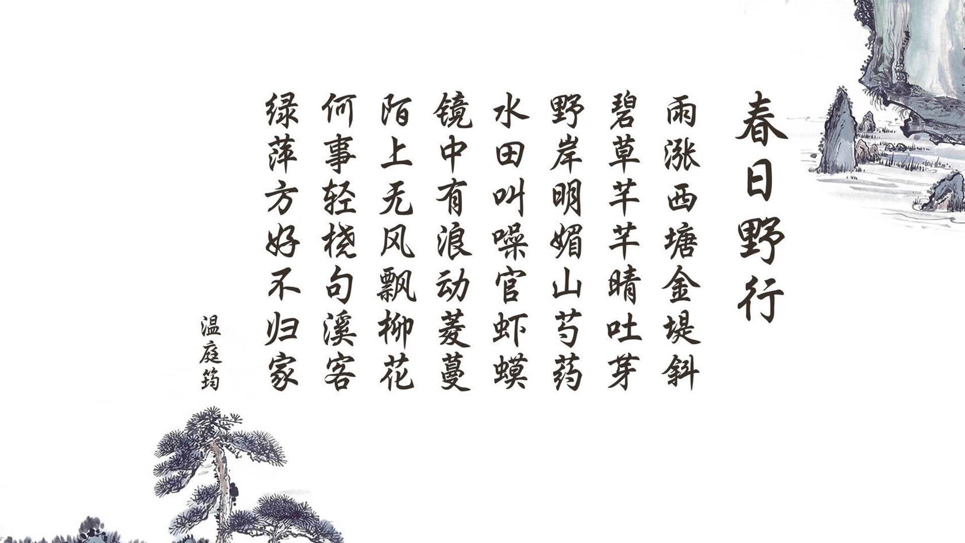 琉球黄金国王篮板球优势明显，琉球王国国王列表