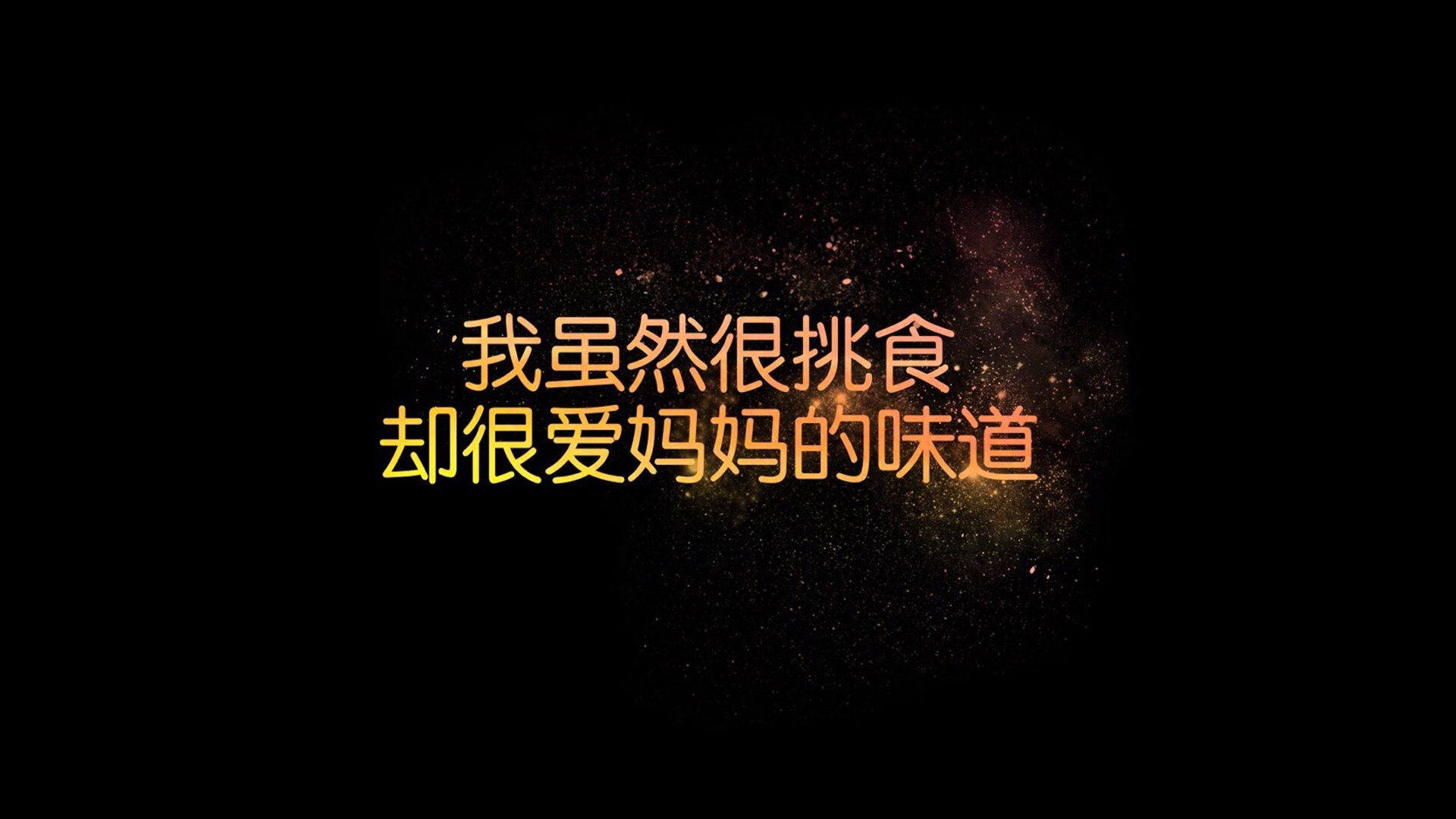 盛大颁奖典礼热闹举行，女足比赛营造氛围，全运会女足颁奖仪式