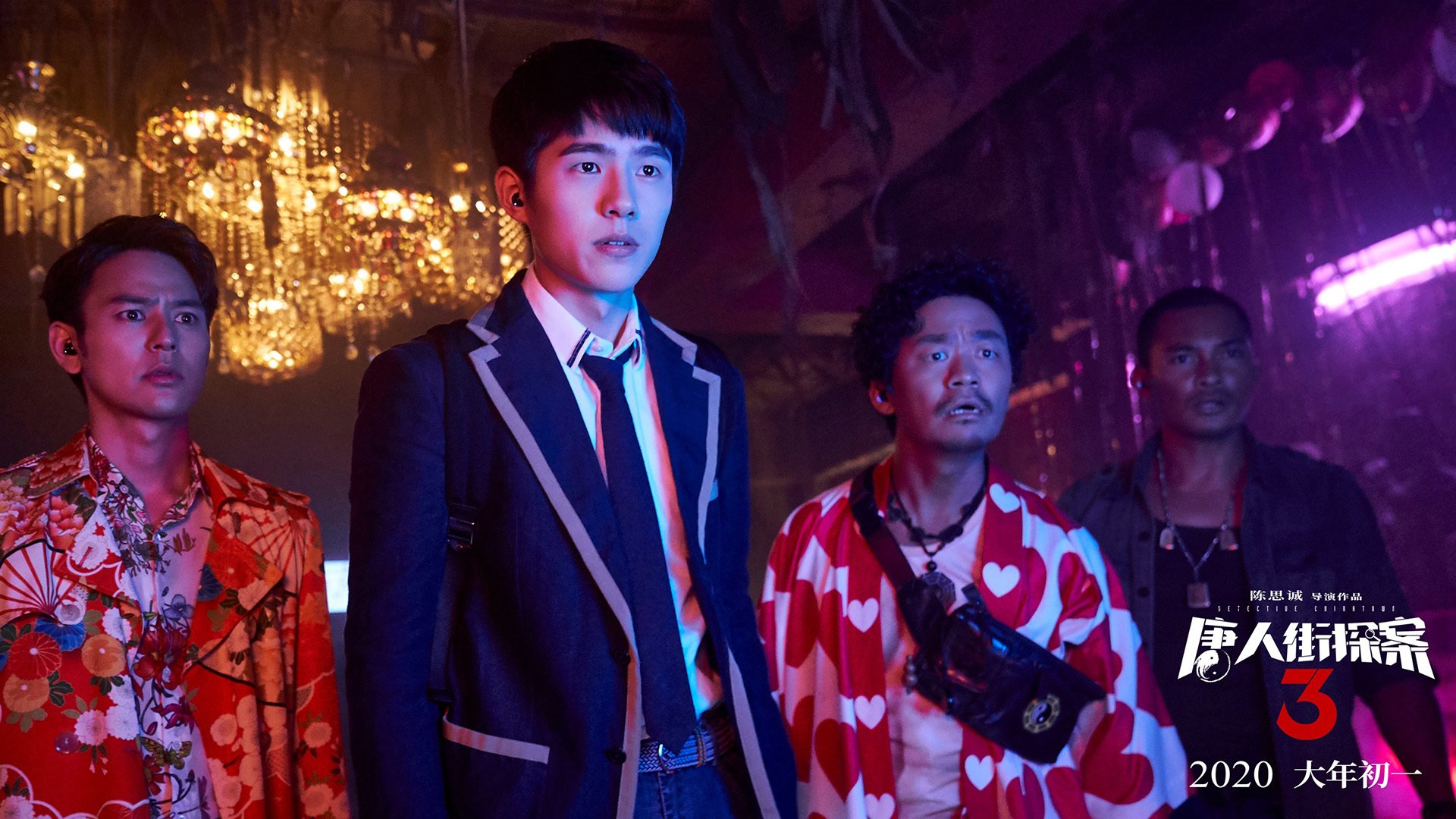 世界青少年趣味球类比赛在上海精彩上演，青春激扬，趣味球类运动项目