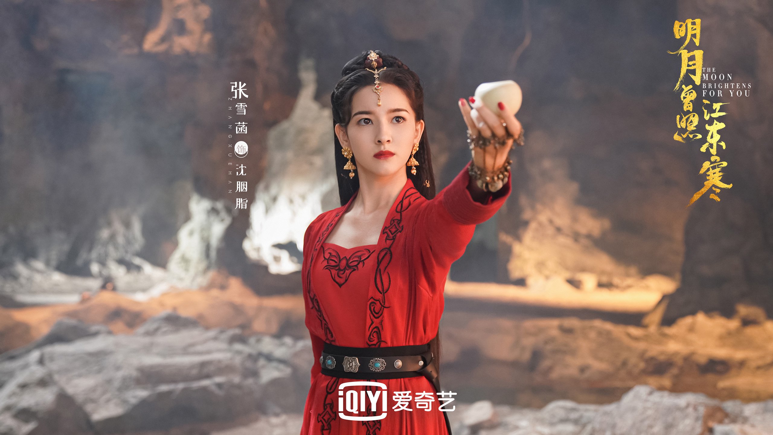 中立B队展现潜在黑马实力，中立樘是什么