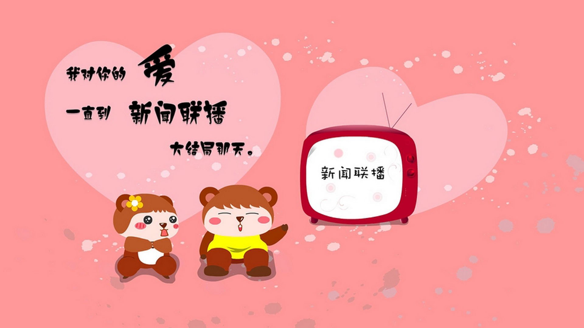 勒沃库森积极拼抢打乱比赛节奏，勒沃库森比赛预测聚胜顽球汇