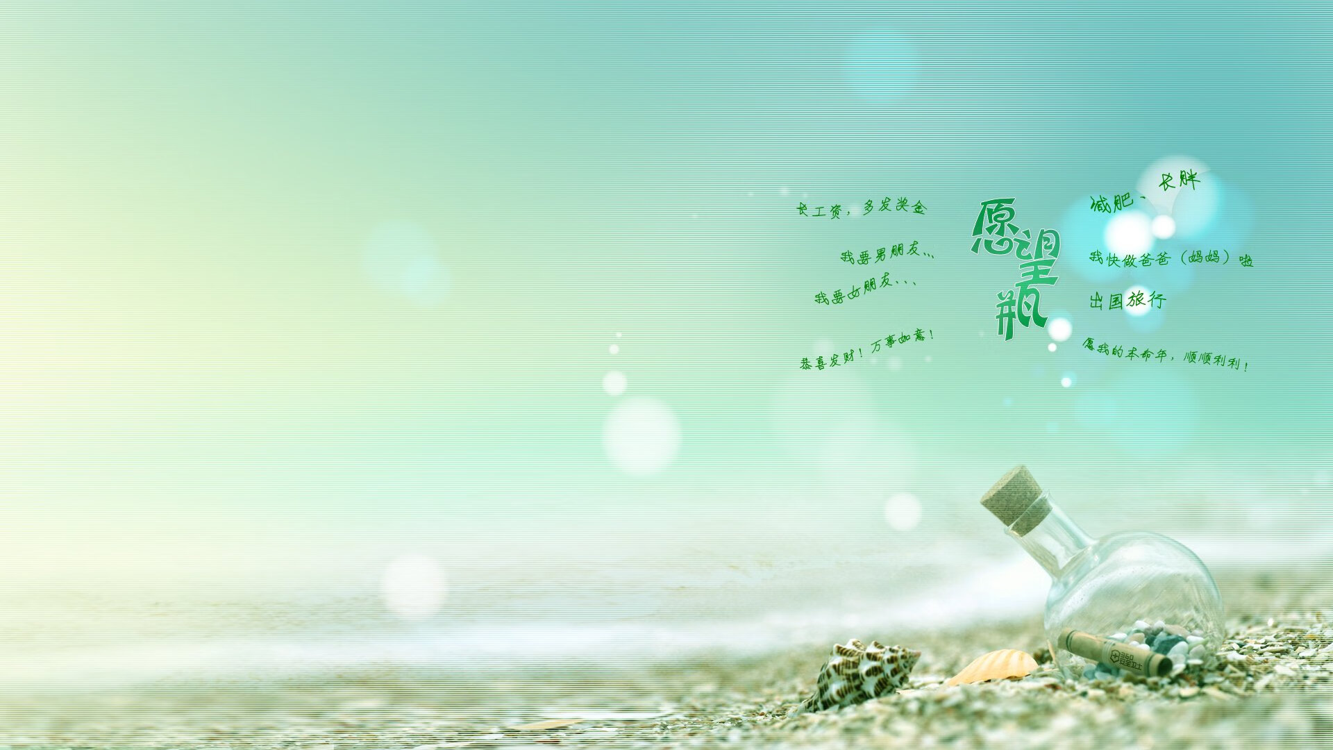 克罗地亚男篮在欧洲锦标赛中表现出色，争夺金牌