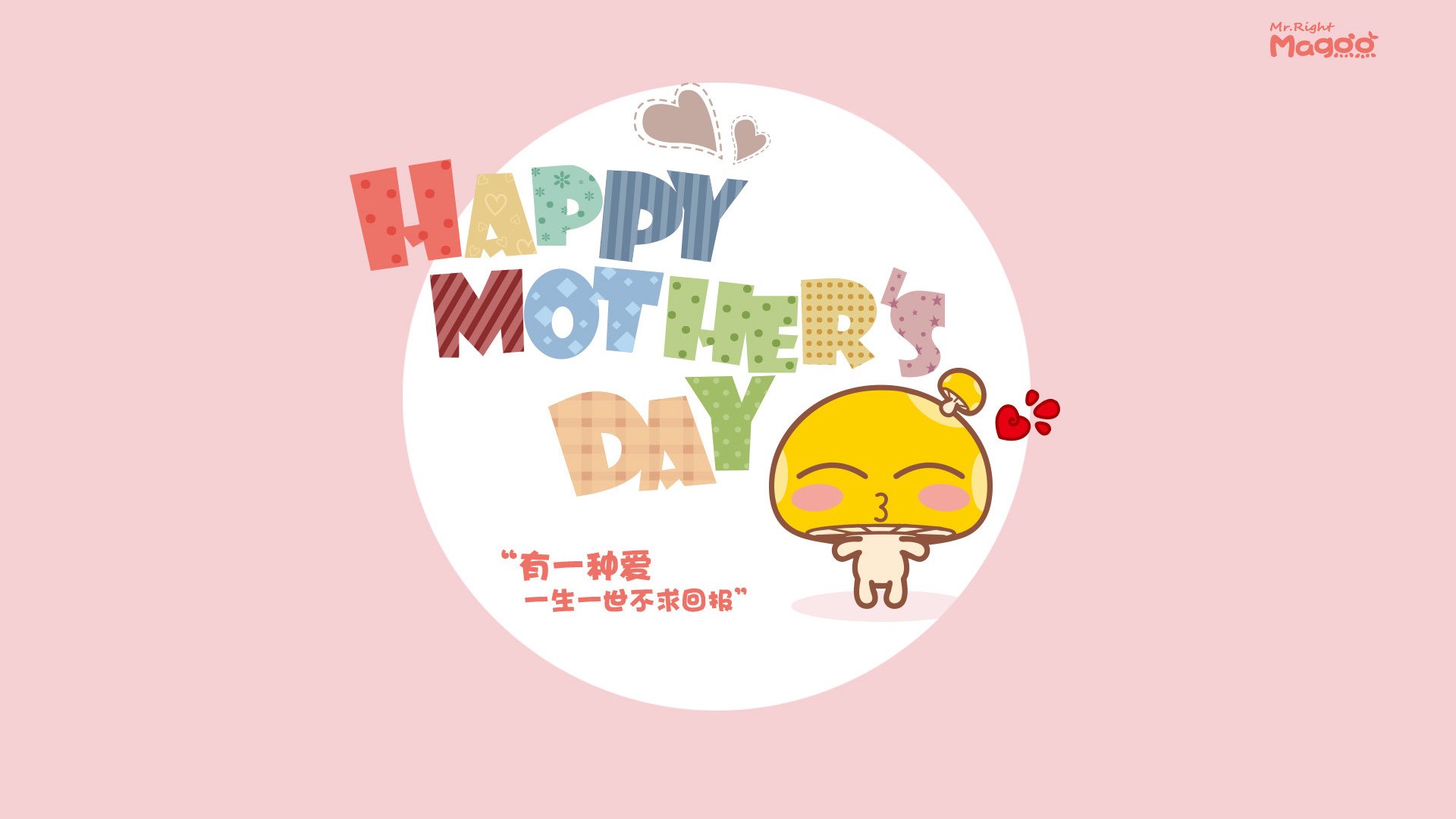 德国队在欧洲大赛中表现稳健，冲击奖牌目标明确，德国队征战欧洲杯