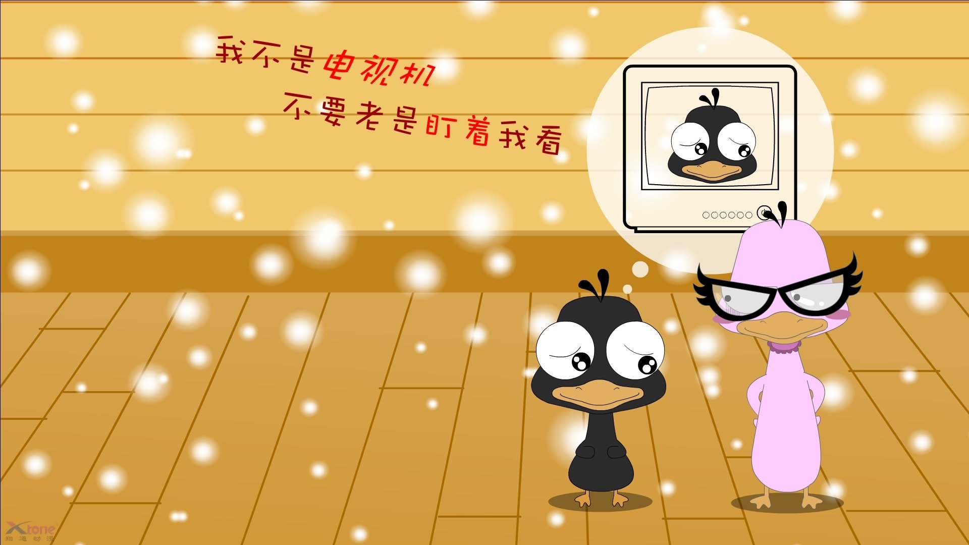 英超豪门争霸：冠军争夺激烈到最后一刻，英超豪门俱乐部